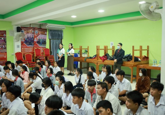 ภาพกิจกรรม  คณะวิทยาศาสตร์และเทคโนโลยี มหาวิทยาลัยราชภัฏกําแพงเพชร จัดโครงการประชาสัมพันธ์รายวิชาและหลักสูตรไปยังผู้เรียนกลุ่มใหม่ (Non-age Group) โรงเรียนสักงามวิทยา