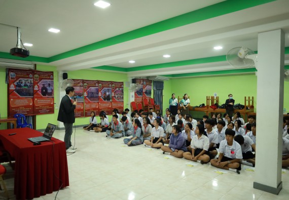 ภาพกิจกรรม  คณะวิทยาศาสตร์และเทคโนโลยี มหาวิทยาลัยราชภัฏกําแพงเพชร จัดโครงการประชาสัมพันธ์รายวิชาและหลักสูตรไปยังผู้เรียนกลุ่มใหม่ (Non-age Group) โรงเรียนสักงามวิทยา