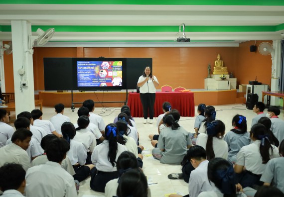 ภาพกิจกรรม  คณะวิทยาศาสตร์และเทคโนโลยี มหาวิทยาลัยราชภัฏกําแพงเพชร จัดโครงการประชาสัมพันธ์รายวิชาและหลักสูตรไปยังผู้เรียนกลุ่มใหม่ (Non-age Group) โรงเรียนสักงามวิทยา