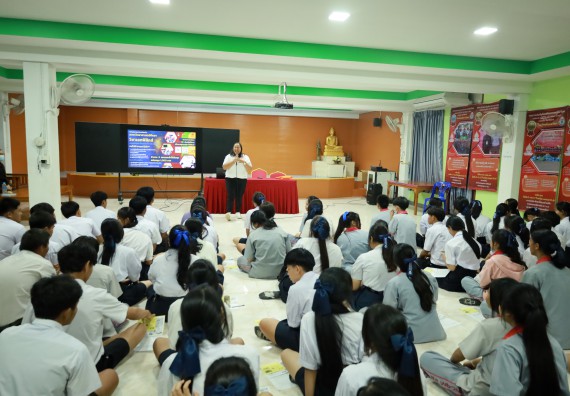 ภาพกิจกรรม  คณะวิทยาศาสตร์และเทคโนโลยี มหาวิทยาลัยราชภัฏกําแพงเพชร จัดโครงการประชาสัมพันธ์รายวิชาและหลักสูตรไปยังผู้เรียนกลุ่มใหม่ (Non-age Group) โรงเรียนสักงามวิทยา