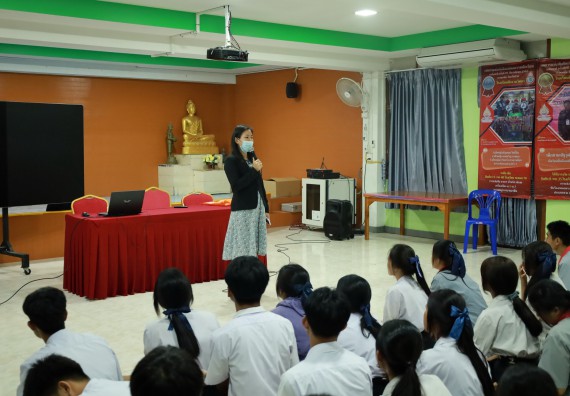 ภาพกิจกรรม  คณะวิทยาศาสตร์และเทคโนโลยี มหาวิทยาลัยราชภัฏกําแพงเพชร จัดโครงการประชาสัมพันธ์รายวิชาและหลักสูตรไปยังผู้เรียนกลุ่มใหม่ (Non-age Group) โรงเรียนสักงามวิทยา