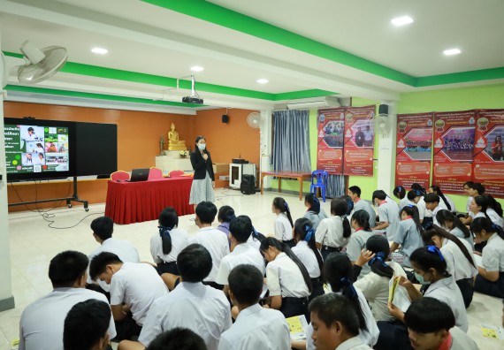 ภาพกิจกรรม  คณะวิทยาศาสตร์และเทคโนโลยี มหาวิทยาลัยราชภัฏกําแพงเพชร จัดโครงการประชาสัมพันธ์รายวิชาและหลักสูตรไปยังผู้เรียนกลุ่มใหม่ (Non-age Group) โรงเรียนสักงามวิทยา