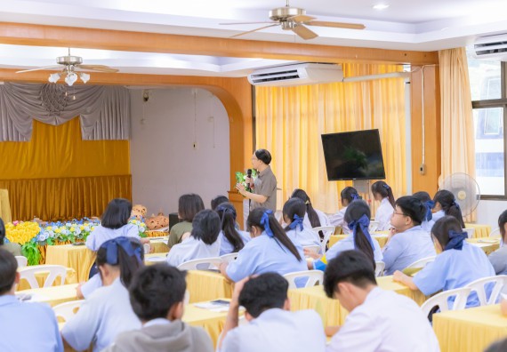 คณะวิทยาศาสตร์และเทคโนโลยี มหาวิทยาลัยราชภัฏกําแพงเพชร จัดโครงการประชาสัมพันธ์รายวิชาและหลักสูตรไปยังผู้เรียนกลุ่มใหม่ (Non-age Group)  โรงเรียนมัธยมพัชรกิติยาภา 2