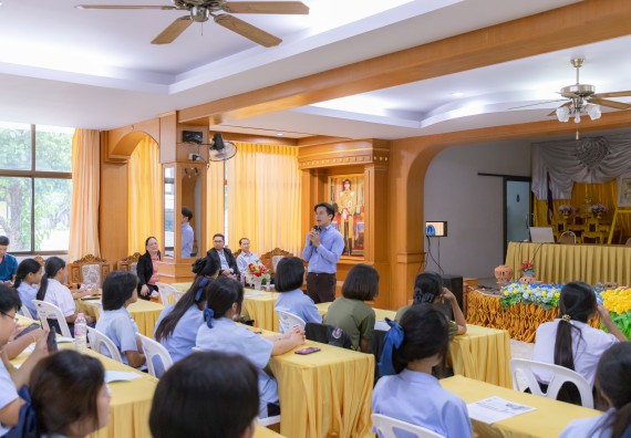 คณะวิทยาศาสตร์และเทคโนโลยี มหาวิทยาลัยราชภัฏกําแพงเพชร จัดโครงการประชาสัมพันธ์รายวิชาและหลักสูตรไปยังผู้เรียนกลุ่มใหม่ (Non-age Group)  โรงเรียนมัธยมพัชรกิติยาภา 2