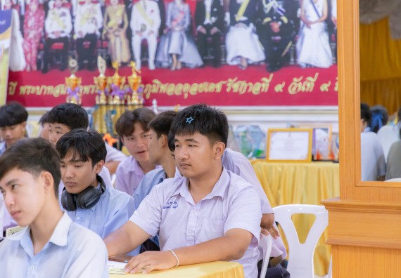 คณะวิทยาศาสตร์และเทคโนโลยี มหาวิทยาลัยราชภัฏกําแพงเพชร จัดโครงการประชาสัมพันธ์รายวิชาและหลักสูตรไปยังผู้เรียนกลุ่มใหม่ (Non-age Group)  โรงเรียนมัธยมพัชรกิติยาภา 2