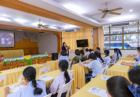 คณะวิทยาศาสตร์และเทคโนโลยี มหาวิทยาลัยราชภัฏกําแพงเพชร จัดโครงการประชาสัมพันธ์รายวิชาและหลักสูตรไปยังผู้เรียนกลุ่มใหม่ (Non-age Group)  โรงเรียนมัธยมพัชรกิติยาภา 2