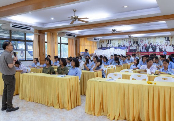 คณะวิทยาศาสตร์และเทคโนโลยี มหาวิทยาลัยราชภัฏกําแพงเพชร จัดโครงการประชาสัมพันธ์รายวิชาและหลักสูตรไปยังผู้เรียนกลุ่มใหม่ (Non-age Group)  โรงเรียนมัธยมพัชรกิติยาภา 2