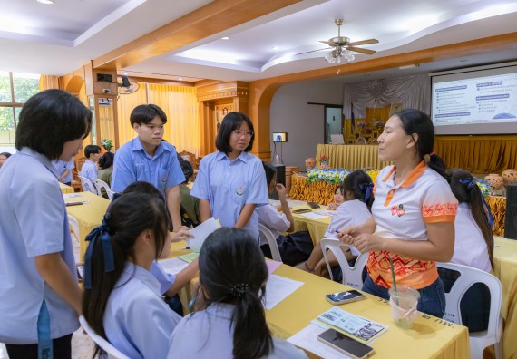 คณะวิทยาศาสตร์และเทคโนโลยี มหาวิทยาลัยราชภัฏกําแพงเพชร จัดโครงการประชาสัมพันธ์รายวิชาและหลักสูตรไปยังผู้เรียนกลุ่มใหม่ (Non-age Group)  โรงเรียนมัธยมพัชรกิติยาภา 2