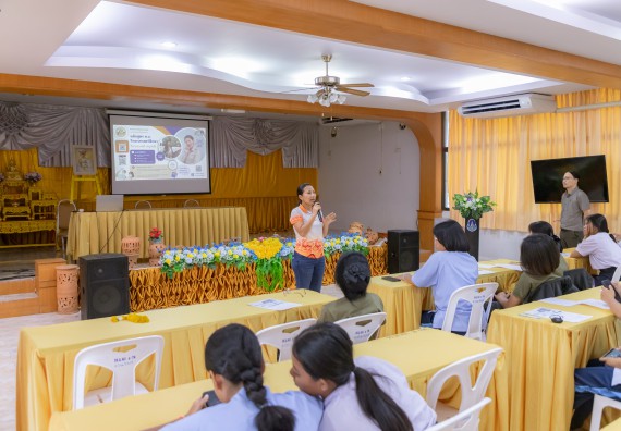 คณะวิทยาศาสตร์และเทคโนโลยี มหาวิทยาลัยราชภัฏกําแพงเพชร จัดโครงการประชาสัมพันธ์รายวิชาและหลักสูตรไปยังผู้เรียนกลุ่มใหม่ (Non-age Group)  โรงเรียนมัธยมพัชรกิติยาภา 2