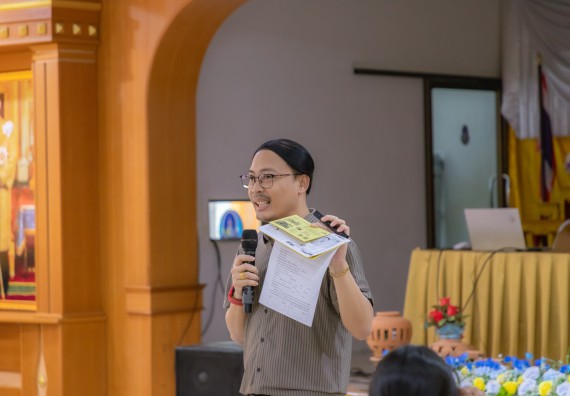 คณะวิทยาศาสตร์และเทคโนโลยี มหาวิทยาลัยราชภัฏกําแพงเพชร จัดโครงการประชาสัมพันธ์รายวิชาและหลักสูตรไปยังผู้เรียนกลุ่มใหม่ (Non-age Group)  โรงเรียนมัธยมพัชรกิติยาภา 2