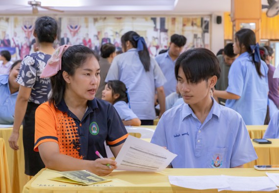 คณะวิทยาศาสตร์และเทคโนโลยี มหาวิทยาลัยราชภัฏกําแพงเพชร จัดโครงการประชาสัมพันธ์รายวิชาและหลักสูตรไปยังผู้เรียนกลุ่มใหม่ (Non-age Group)  โรงเรียนมัธยมพัชรกิติยาภา 2