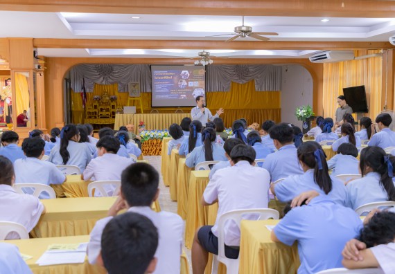 คณะวิทยาศาสตร์และเทคโนโลยี มหาวิทยาลัยราชภัฏกําแพงเพชร จัดโครงการประชาสัมพันธ์รายวิชาและหลักสูตรไปยังผู้เรียนกลุ่มใหม่ (Non-age Group)  โรงเรียนมัธยมพัชรกิติยาภา 2