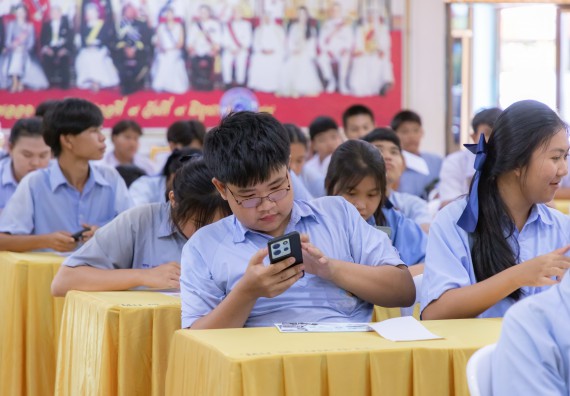 คณะวิทยาศาสตร์และเทคโนโลยี มหาวิทยาลัยราชภัฏกําแพงเพชร จัดโครงการประชาสัมพันธ์รายวิชาและหลักสูตรไปยังผู้เรียนกลุ่มใหม่ (Non-age Group)  โรงเรียนมัธยมพัชรกิติยาภา 2