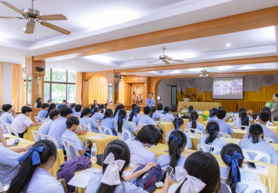 คณะวิทยาศาสตร์และเทคโนโลยี มหาวิทยาลัยราชภัฏกําแพงเพชร จัดโครงการประชาสัมพันธ์รายวิชาและหลักสูตรไปยังผู้เรียนกลุ่มใหม่ (Non-age Group)  โรงเรียนมัธยมพัชรกิติยาภา 2