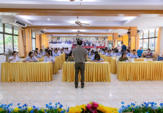 คณะวิทยาศาสตร์และเทคโนโลยี มหาวิทยาลัยราชภัฏกําแพงเพชร จัดโครงการประชาสัมพันธ์รายวิชาและหลักสูตรไปยังผู้เรียนกลุ่มใหม่ (Non-age Group)  โรงเรียนมัธยมพัชรกิติยาภา 2