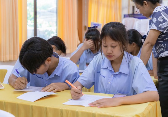 คณะวิทยาศาสตร์และเทคโนโลยี มหาวิทยาลัยราชภัฏกําแพงเพชร จัดโครงการประชาสัมพันธ์รายวิชาและหลักสูตรไปยังผู้เรียนกลุ่มใหม่ (Non-age Group)  โรงเรียนมัธยมพัชรกิติยาภา 2