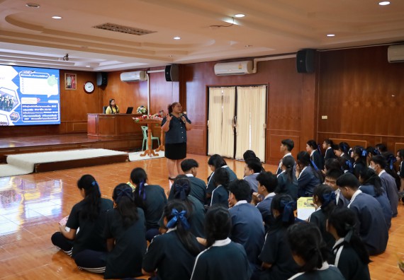 ภาพกิจกรรม  คณะวิทยาศาสตร์และเทคโนโลยี มหาวิทยาลัยราชภัฏกําแพงเพชร จัดโครงการประชาสัมพันธ์รายวิชาและหลักสูตรไปยังผู้เรียนกลุ่มใหม่ (Non-age Group) โรงเรียนวชิรปราการวิทยาคม