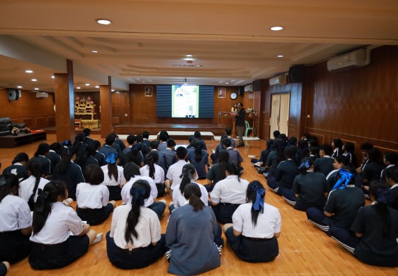 ภาพกิจกรรม  คณะวิทยาศาสตร์และเทคโนโลยี มหาวิทยาลัยราชภัฏกําแพงเพชร จัดโครงการประชาสัมพันธ์รายวิชาและหลักสูตรไปยังผู้เรียนกลุ่มใหม่ (Non-age Group) โรงเรียนวชิรปราการวิทยาคม