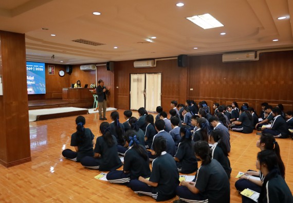 ภาพกิจกรรม  คณะวิทยาศาสตร์และเทคโนโลยี มหาวิทยาลัยราชภัฏกําแพงเพชร จัดโครงการประชาสัมพันธ์รายวิชาและหลักสูตรไปยังผู้เรียนกลุ่มใหม่ (Non-age Group) โรงเรียนวชิรปราการวิทยาคม