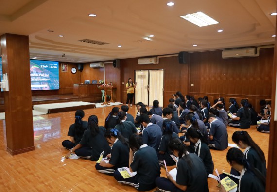 ภาพกิจกรรม  คณะวิทยาศาสตร์และเทคโนโลยี มหาวิทยาลัยราชภัฏกําแพงเพชร จัดโครงการประชาสัมพันธ์รายวิชาและหลักสูตรไปยังผู้เรียนกลุ่มใหม่ (Non-age Group) โรงเรียนวชิรปราการวิทยาคม
