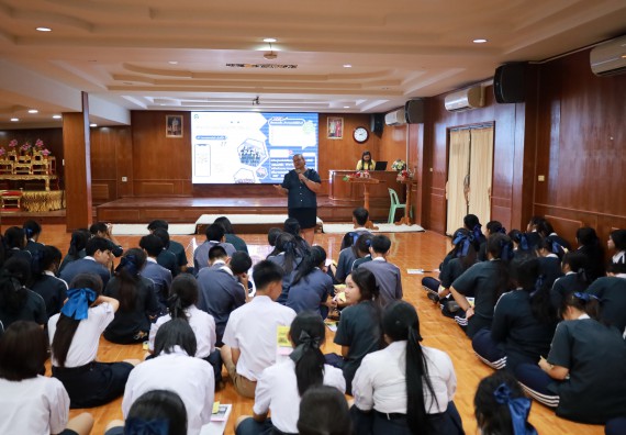 ภาพกิจกรรม  คณะวิทยาศาสตร์และเทคโนโลยี มหาวิทยาลัยราชภัฏกําแพงเพชร จัดโครงการประชาสัมพันธ์รายวิชาและหลักสูตรไปยังผู้เรียนกลุ่มใหม่ (Non-age Group) โรงเรียนวชิรปราการวิทยาคม