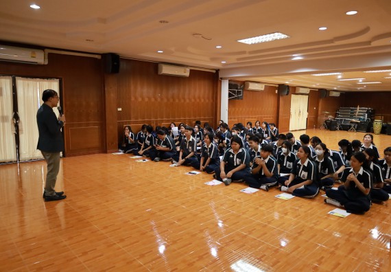 ภาพกิจกรรม  คณะวิทยาศาสตร์และเทคโนโลยี มหาวิทยาลัยราชภัฏกําแพงเพชร จัดโครงการประชาสัมพันธ์รายวิชาและหลักสูตรไปยังผู้เรียนกลุ่มใหม่ (Non-age Group) โรงเรียนวชิรปราการวิทยาคม