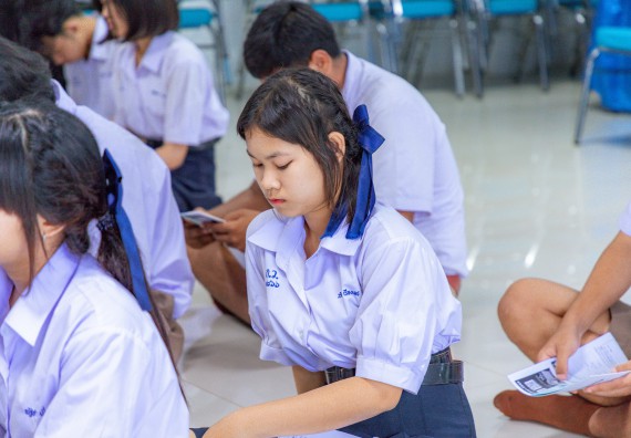 ภาพกิจกรรม  คณะวิทยาศาสตร์และเทคโนโลยี มหาวิทยาลัยราชภัฏกําแพงเพชร จัดโครงการประชาสัมพันธ์รายวิชาและหลักสูตรไปยังผู้เรียนกลุ่มใหม่ (Non-age Group)  โรงเรียนโกสัมพีวิทยา