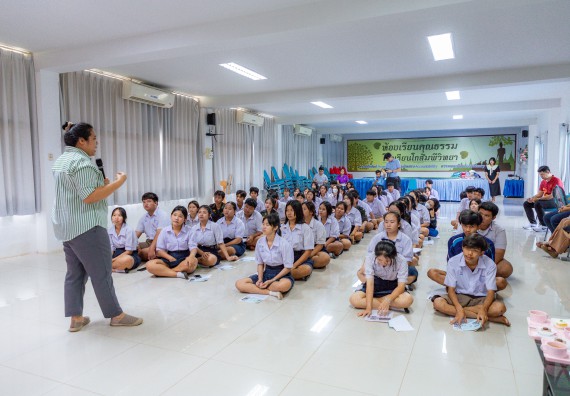 ภาพกิจกรรม  คณะวิทยาศาสตร์และเทคโนโลยี มหาวิทยาลัยราชภัฏกําแพงเพชร จัดโครงการประชาสัมพันธ์รายวิชาและหลักสูตรไปยังผู้เรียนกลุ่มใหม่ (Non-age Group)  โรงเรียนโกสัมพีวิทยา