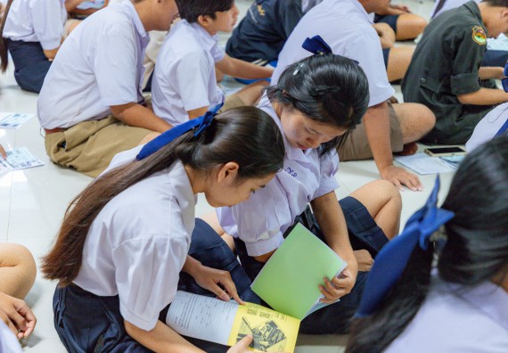 ภาพกิจกรรม  คณะวิทยาศาสตร์และเทคโนโลยี มหาวิทยาลัยราชภัฏกําแพงเพชร จัดโครงการประชาสัมพันธ์รายวิชาและหลักสูตรไปยังผู้เรียนกลุ่มใหม่ (Non-age Group)  โรงเรียนโกสัมพีวิทยา