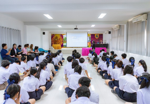 ภาพกิจกรรม  คณะวิทยาศาสตร์และเทคโนโลยี มหาวิทยาลัยราชภัฏกําแพงเพชร จัดโครงการประชาสัมพันธ์รายวิชาและหลักสูตรไปยังผู้เรียนกลุ่มใหม่ (Non-age Group)  โรงเรียนโกสัมพีวิทยา