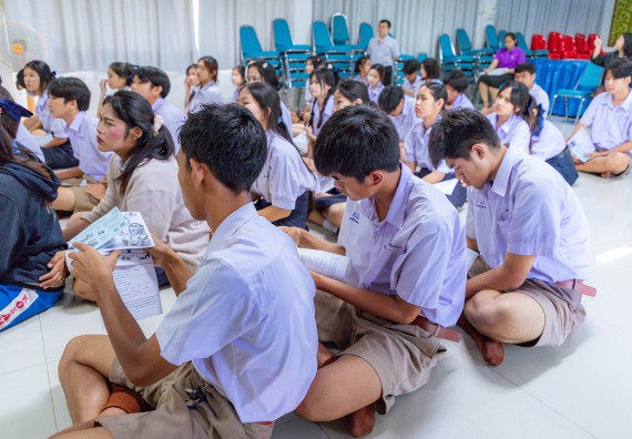 ภาพกิจกรรม  คณะวิทยาศาสตร์และเทคโนโลยี มหาวิทยาลัยราชภัฏกําแพงเพชร จัดโครงการประชาสัมพันธ์รายวิชาและหลักสูตรไปยังผู้เรียนกลุ่มใหม่ (Non-age Group)  โรงเรียนโกสัมพีวิทยา