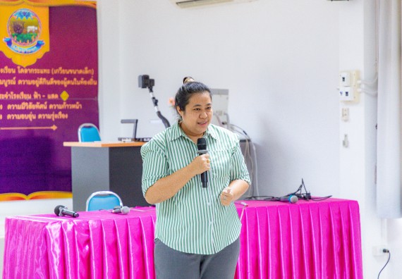 ภาพกิจกรรม  คณะวิทยาศาสตร์และเทคโนโลยี มหาวิทยาลัยราชภัฏกําแพงเพชร จัดโครงการประชาสัมพันธ์รายวิชาและหลักสูตรไปยังผู้เรียนกลุ่มใหม่ (Non-age Group)  โรงเรียนโกสัมพีวิทยา