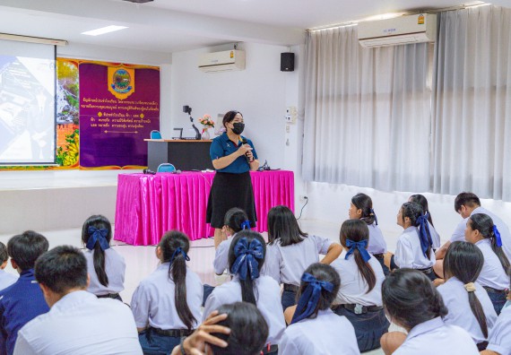 ภาพกิจกรรม  คณะวิทยาศาสตร์และเทคโนโลยี มหาวิทยาลัยราชภัฏกําแพงเพชร จัดโครงการประชาสัมพันธ์รายวิชาและหลักสูตรไปยังผู้เรียนกลุ่มใหม่ (Non-age Group)  โรงเรียนโกสัมพีวิทยา