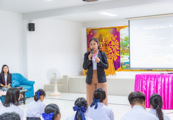 ภาพกิจกรรม  คณะวิทยาศาสตร์และเทคโนโลยี มหาวิทยาลัยราชภัฏกําแพงเพชร จัดโครงการประชาสัมพันธ์รายวิชาและหลักสูตรไปยังผู้เรียนกลุ่มใหม่ (Non-age Group)  โรงเรียนโกสัมพีวิทยา