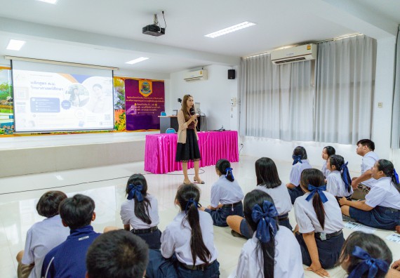 ภาพกิจกรรม  คณะวิทยาศาสตร์และเทคโนโลยี มหาวิทยาลัยราชภัฏกําแพงเพชร จัดโครงการประชาสัมพันธ์รายวิชาและหลักสูตรไปยังผู้เรียนกลุ่มใหม่ (Non-age Group)  โรงเรียนโกสัมพีวิทยา