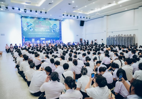 ภาพกิจกรรม  คณะวิทยาศาสตร์และเทคโนโลยี จัดกิจกรรมไหว้ครูคณะวิทยาศาสตร์และเทคโนโลยี ประจำปีการศึกษา 2568