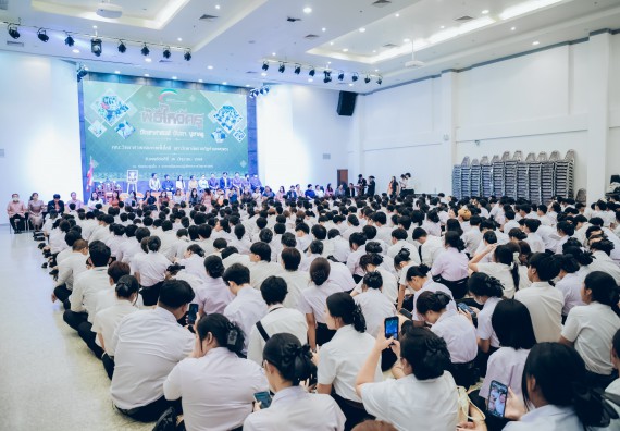 ภาพกิจกรรม  คณะวิทยาศาสตร์และเทคโนโลยี จัดกิจกรรมไหว้ครูคณะวิทยาศาสตร์และเทคโนโลยี ประจำปีการศึกษา 2568