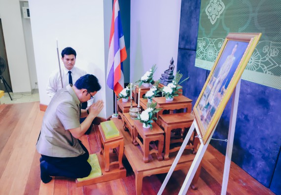 ภาพกิจกรรม  คณะวิทยาศาสตร์และเทคโนโลยี จัดกิจกรรมไหว้ครูคณะวิทยาศาสตร์และเทคโนโลยี ประจำปีการศึกษา 2568