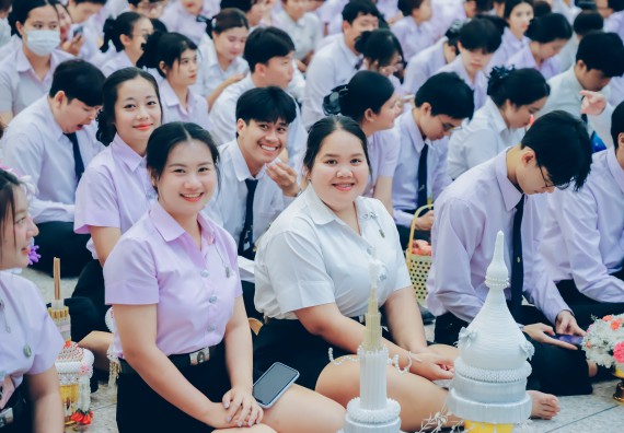 ภาพกิจกรรม  คณะวิทยาศาสตร์และเทคโนโลยี จัดกิจกรรมไหว้ครูคณะวิทยาศาสตร์และเทคโนโลยี ประจำปีการศึกษา 2568