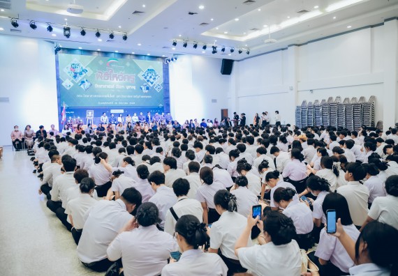 ภาพกิจกรรม  คณะวิทยาศาสตร์และเทคโนโลยี จัดกิจกรรมไหว้ครูคณะวิทยาศาสตร์และเทคโนโลยี ประจำปีการศึกษา 2568