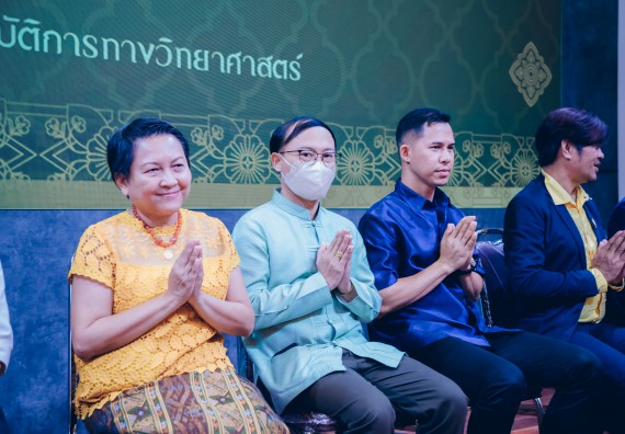 ภาพกิจกรรม  คณะวิทยาศาสตร์และเทคโนโลยี จัดกิจกรรมไหว้ครูคณะวิทยาศาสตร์และเทคโนโลยี ประจำปีการศึกษา 2568