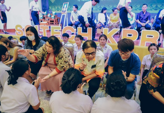 ภาพกิจกรรม  คณะวิทยาศาสตร์และเทคโนโลยี จัดกิจกรรมไหว้ครูคณะวิทยาศาสตร์และเทคโนโลยี ประจำปีการศึกษา 2568