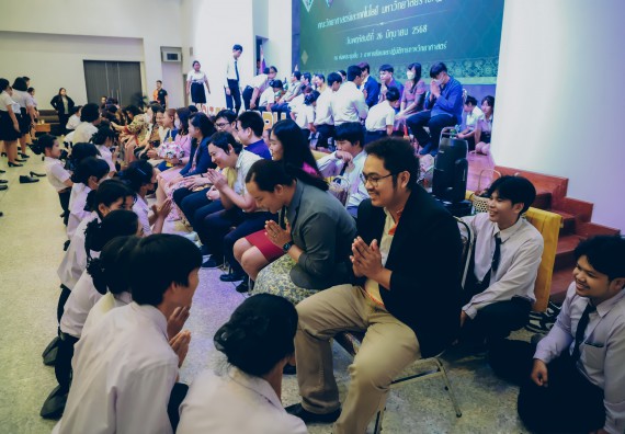 ภาพกิจกรรม  คณะวิทยาศาสตร์และเทคโนโลยี จัดกิจกรรมไหว้ครูคณะวิทยาศาสตร์และเทคโนโลยี ประจำปีการศึกษา 2568