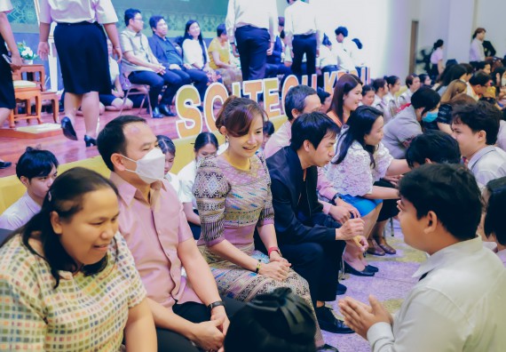 ภาพกิจกรรม  คณะวิทยาศาสตร์และเทคโนโลยี จัดกิจกรรมไหว้ครูคณะวิทยาศาสตร์และเทคโนโลยี ประจำปีการศึกษา 2568