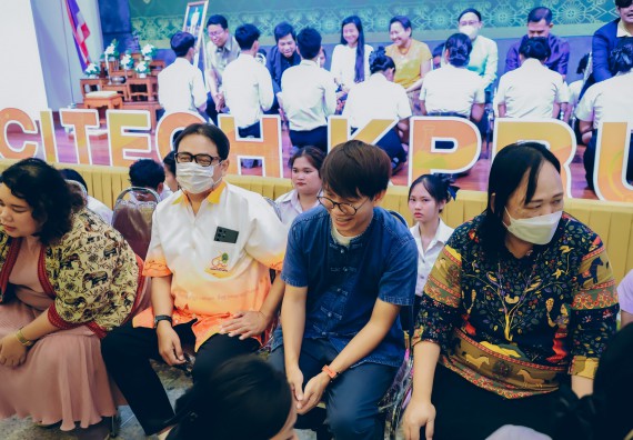 ภาพกิจกรรม  คณะวิทยาศาสตร์และเทคโนโลยี จัดกิจกรรมไหว้ครูคณะวิทยาศาสตร์และเทคโนโลยี ประจำปีการศึกษา 2568