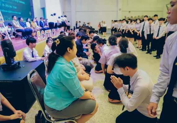 ภาพกิจกรรม  คณะวิทยาศาสตร์และเทคโนโลยี จัดกิจกรรมไหว้ครูคณะวิทยาศาสตร์และเทคโนโลยี ประจำปีการศึกษา 2568