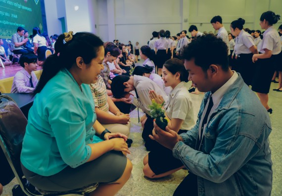 ภาพกิจกรรม  คณะวิทยาศาสตร์และเทคโนโลยี จัดกิจกรรมไหว้ครูคณะวิทยาศาสตร์และเทคโนโลยี ประจำปีการศึกษา 2568