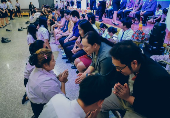 ภาพกิจกรรม  คณะวิทยาศาสตร์และเทคโนโลยี จัดกิจกรรมไหว้ครูคณะวิทยาศาสตร์และเทคโนโลยี ประจำปีการศึกษา 2568