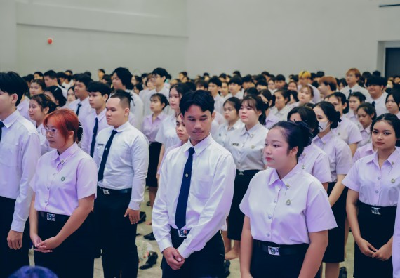 ภาพกิจกรรม  คณะวิทยาศาสตร์และเทคโนโลยี จัดกิจกรรมไหว้ครูคณะวิทยาศาสตร์และเทคโนโลยี ประจำปีการศึกษา 2568