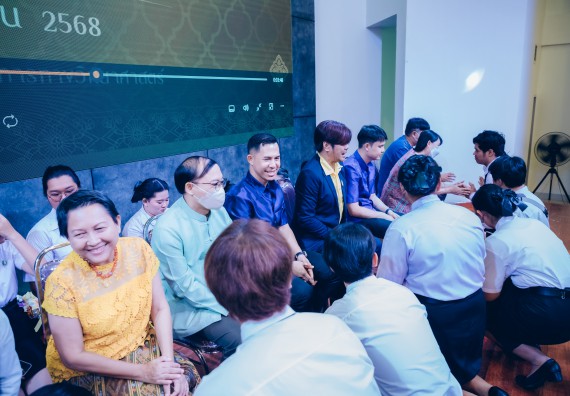 ภาพกิจกรรม  คณะวิทยาศาสตร์และเทคโนโลยี จัดกิจกรรมไหว้ครูคณะวิทยาศาสตร์และเทคโนโลยี ประจำปีการศึกษา 2568